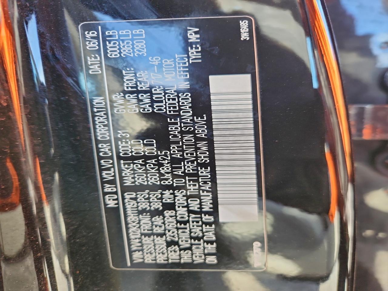 2017 VOLVO XC90 photo 25