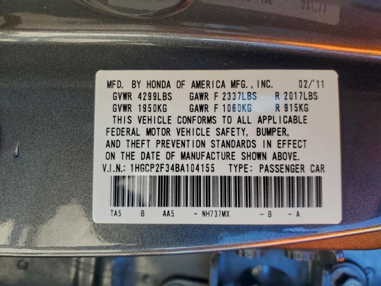 2011 HONDA ACCORD LX photo 13