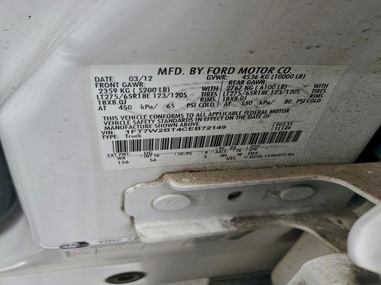 2012 FORD F250 SUPER DUTY photo 12
