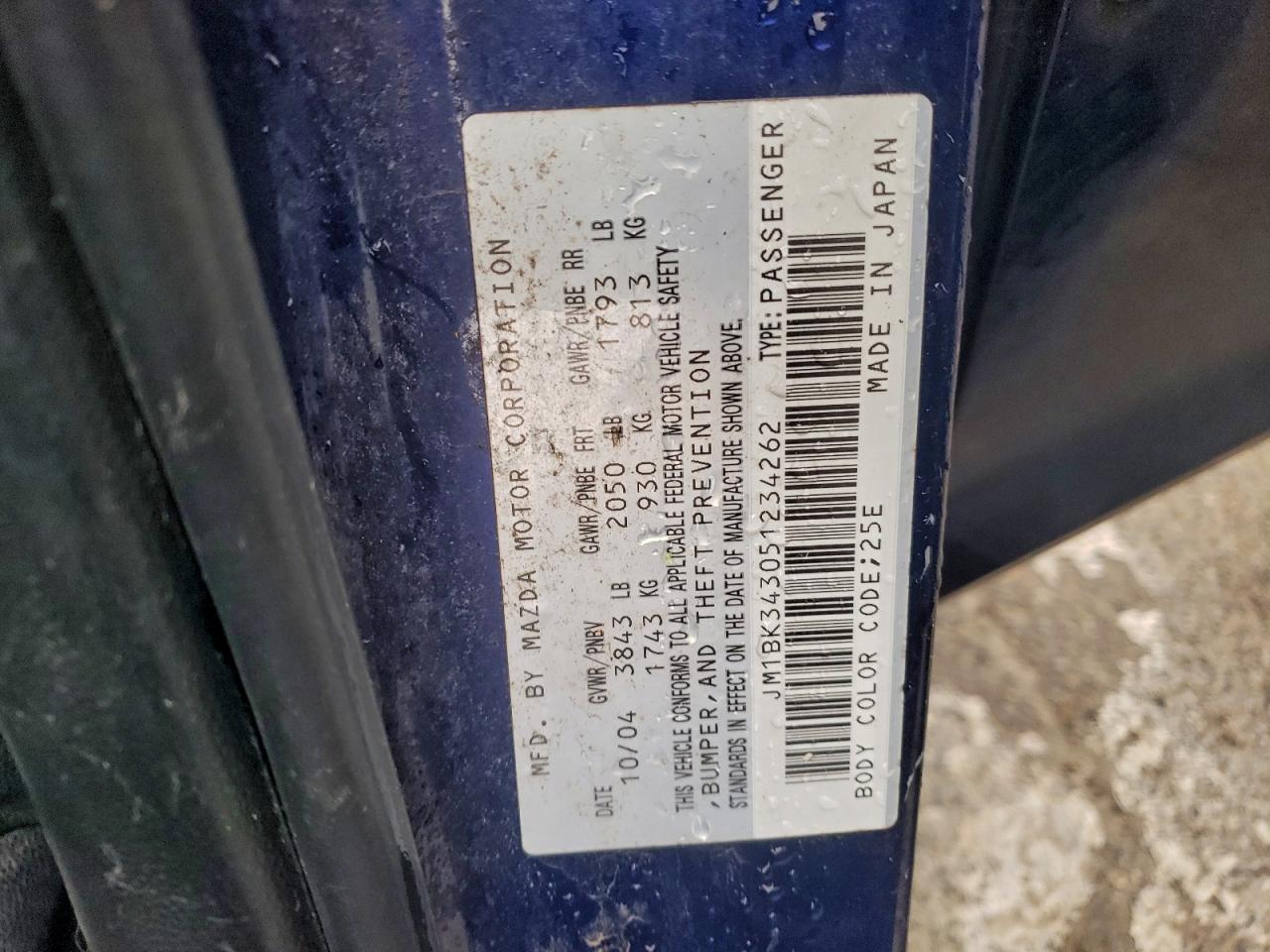 2005 MAZDA 3 HATCHBACK photo 12
