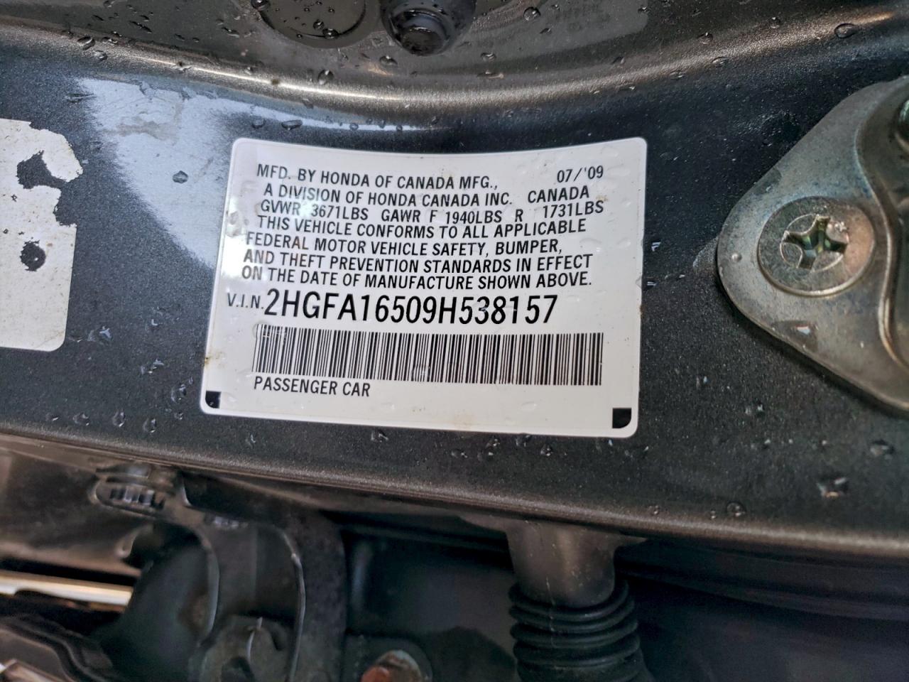 2009 HONDA CIVIC LX photo 12