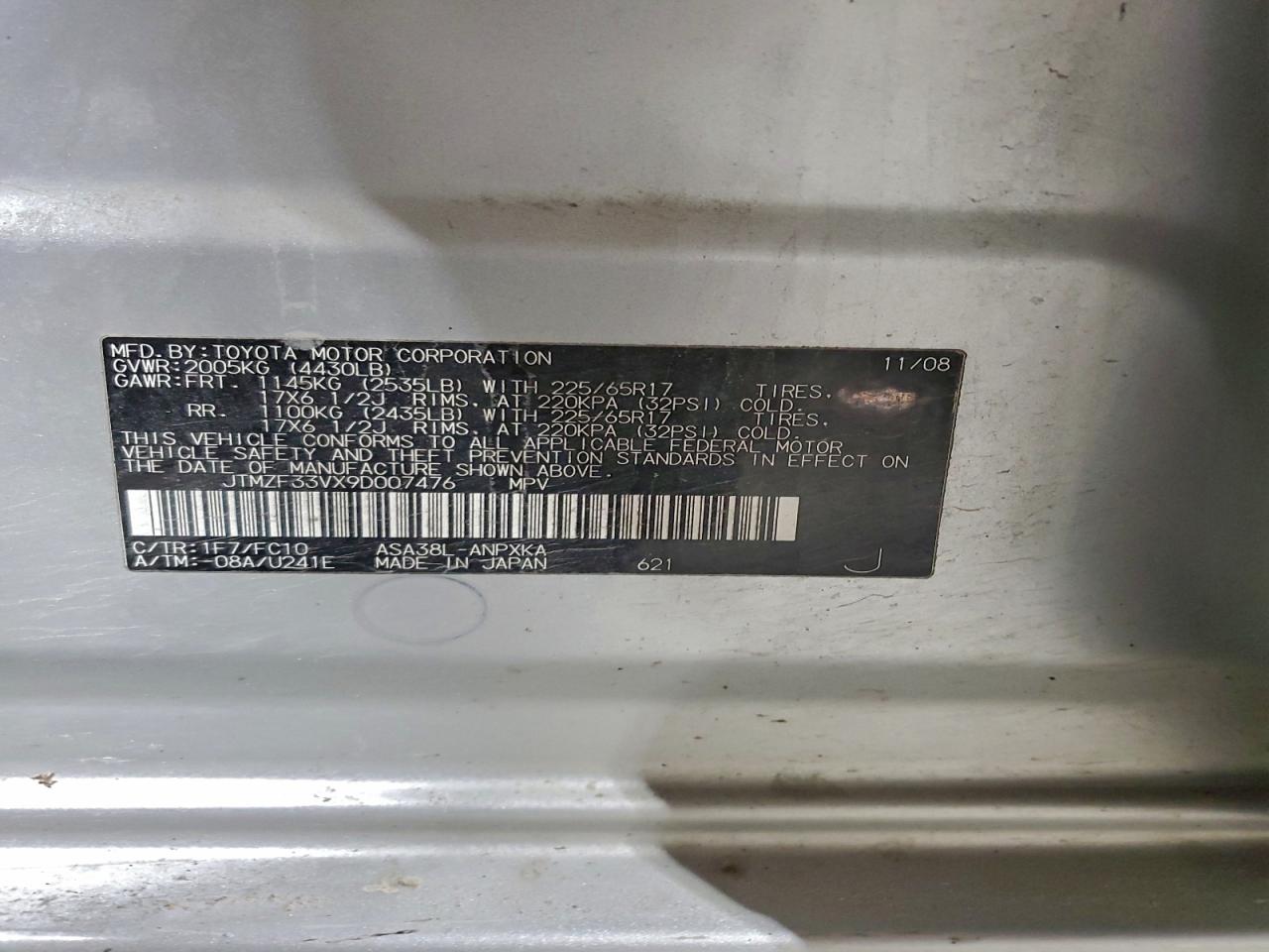 2009 TOYOTA RAV4 photo 13