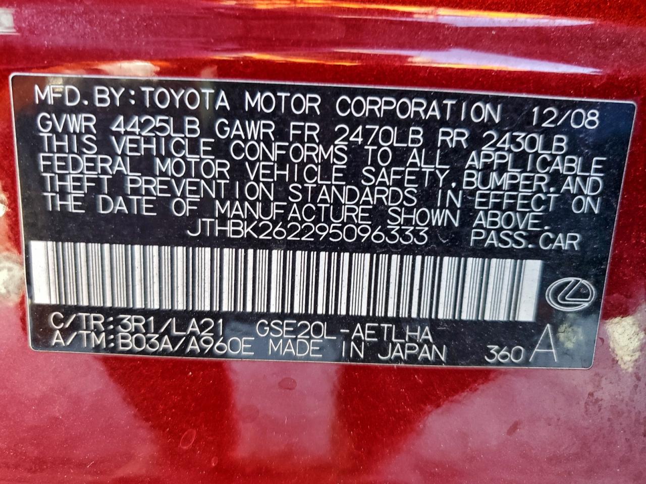 2009 LEXUS IS 250 photo 12