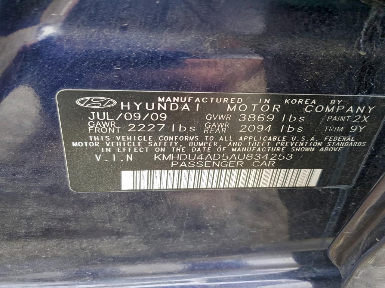 2010 HYUNDAI ELANTRA BLUE photo 12