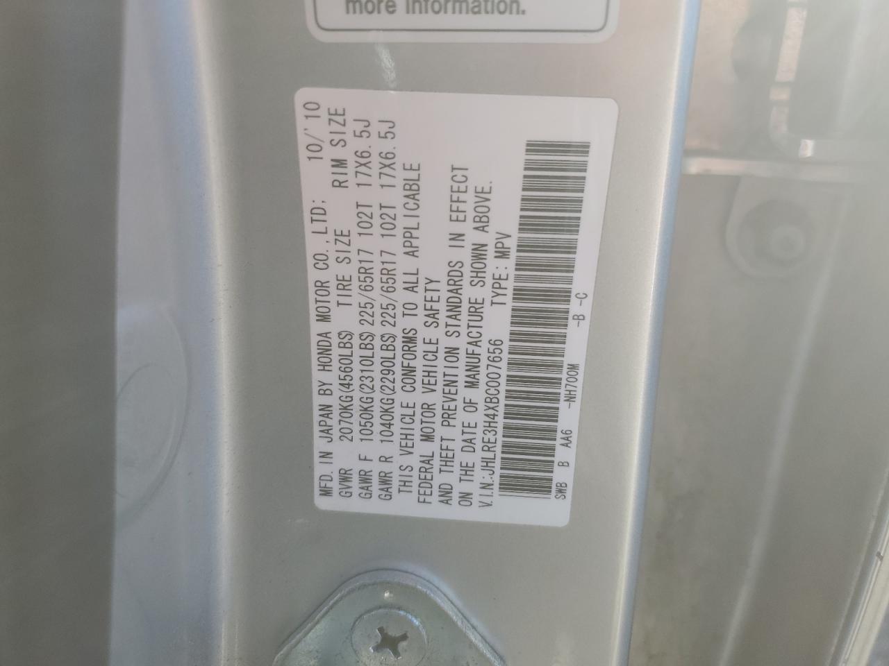 2011 HONDA CR-V SE photo 13