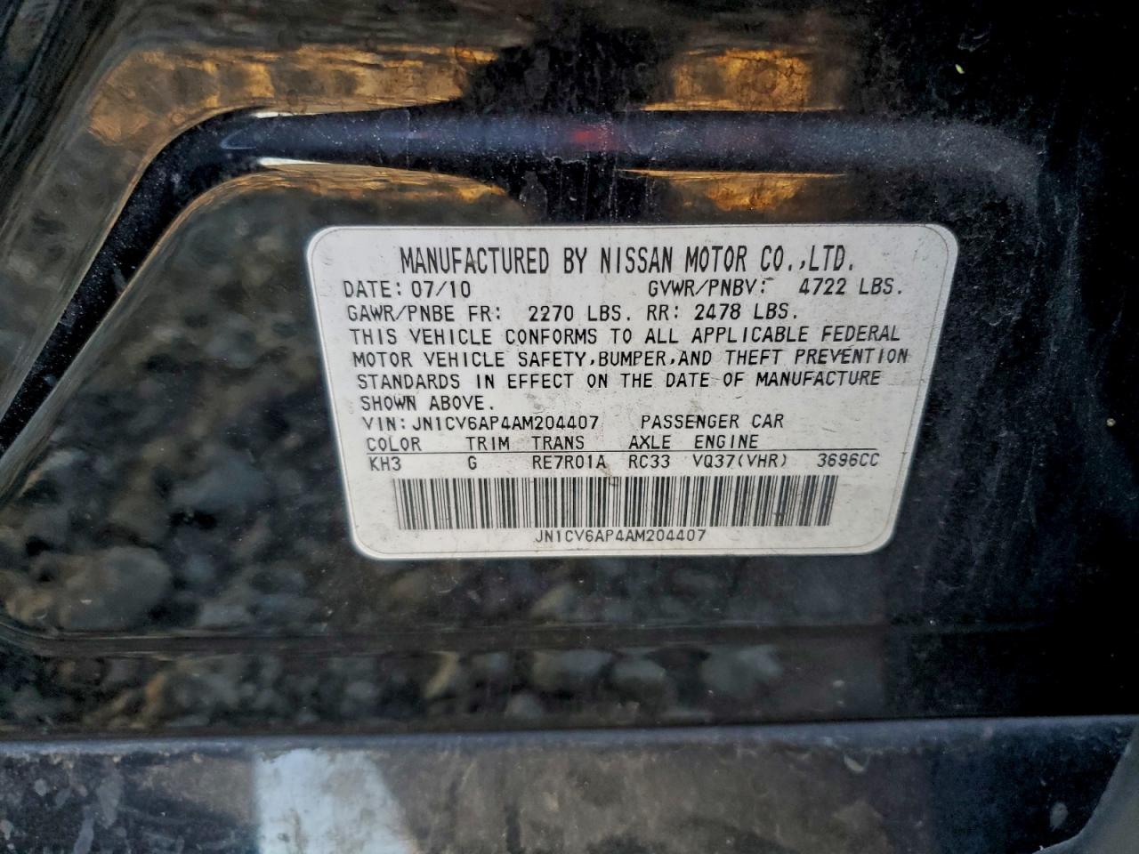 2010 INFINITI G37 BASE photo 23
