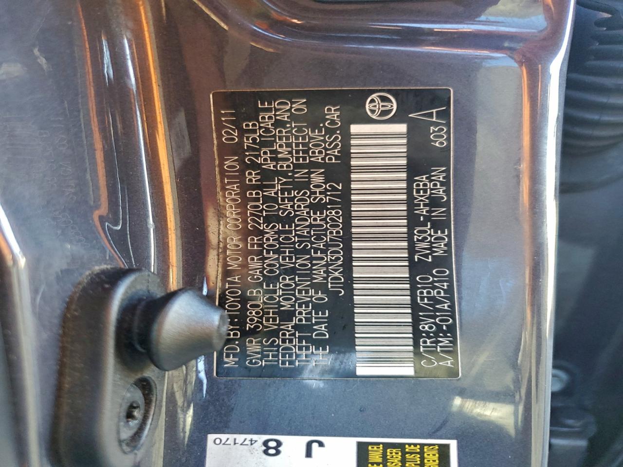 2011 TOYOTA PRIUS photo 12