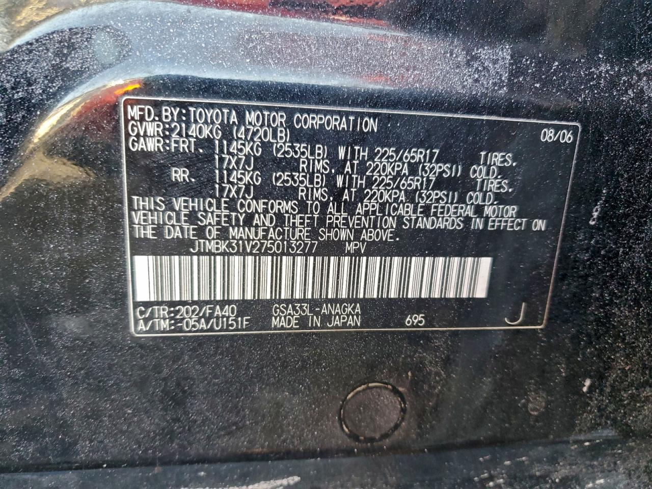 2007 TOYOTA RAV4 LIMITED photo 13