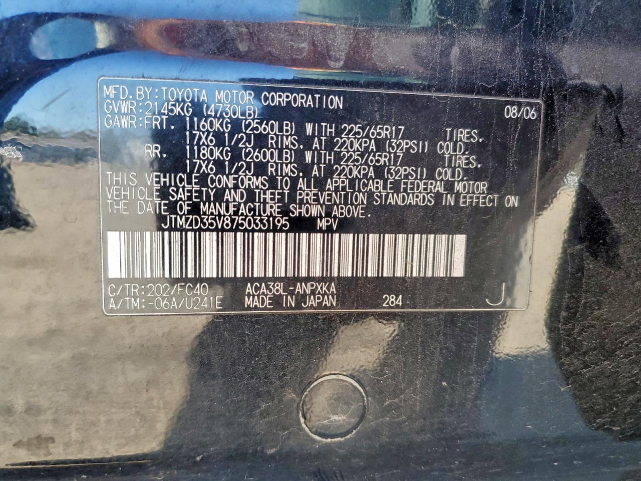 2007 TOYOTA RAV4 photo 12