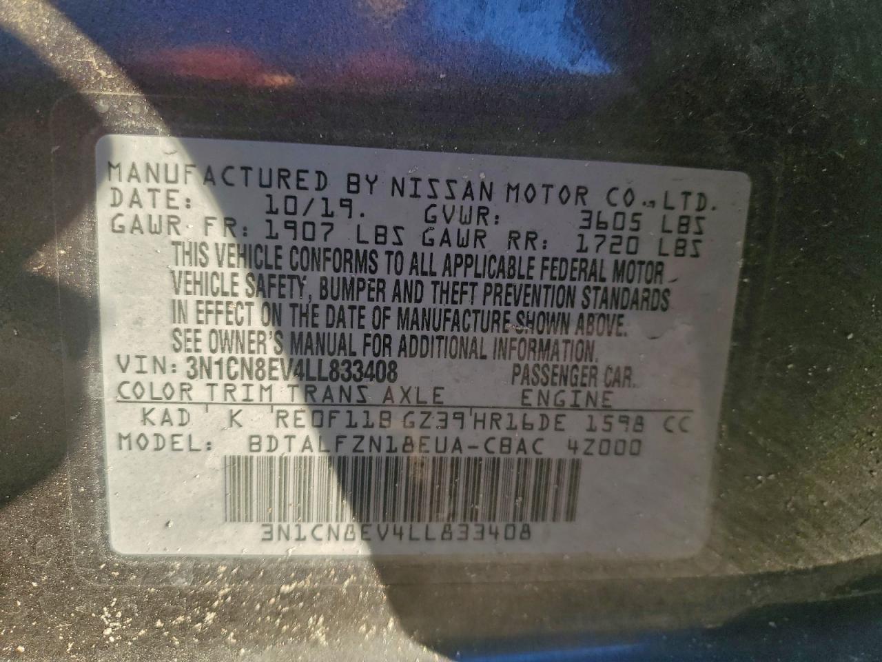 2020 NISSAN VERSA SV photo 25