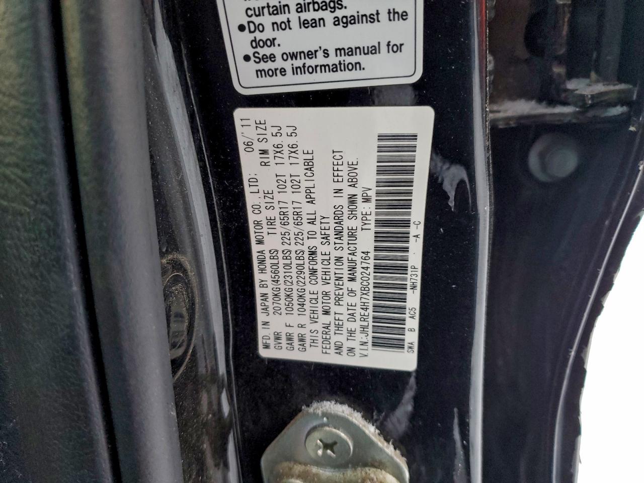 2011 HONDA CR-V EXL photo 12