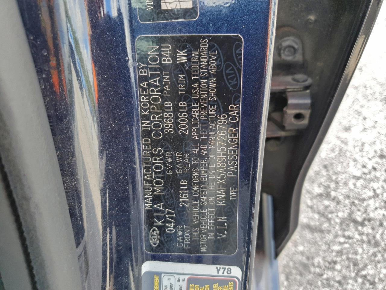 2017 KIA FORTE EX photo 13