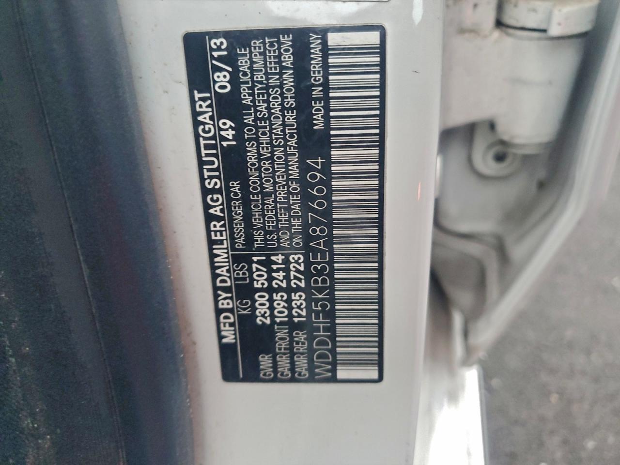 2014 MERCEDES-BENZ E 350 photo 12