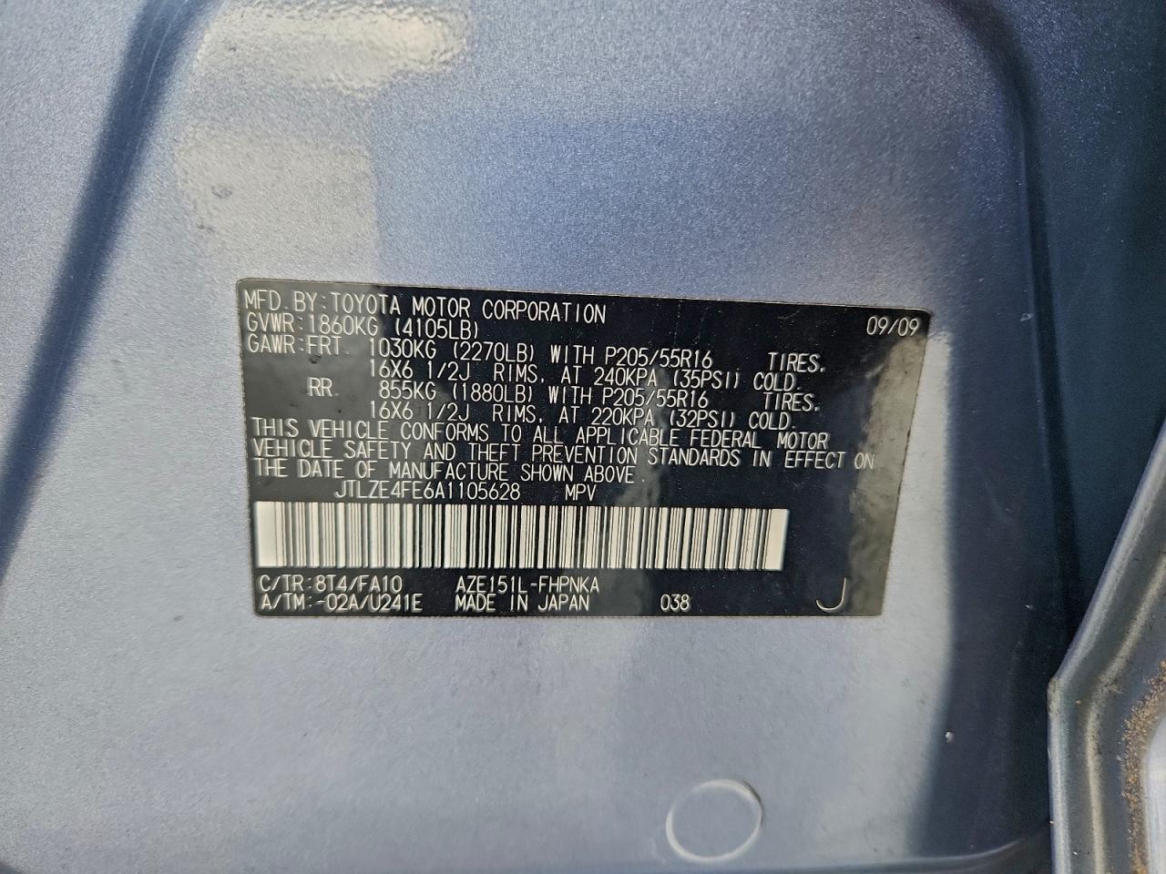 2010 TOYOTA SCION XB photo 13