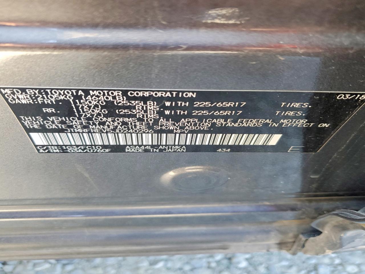 2018 TOYOTA RAV4 XLE photo 13