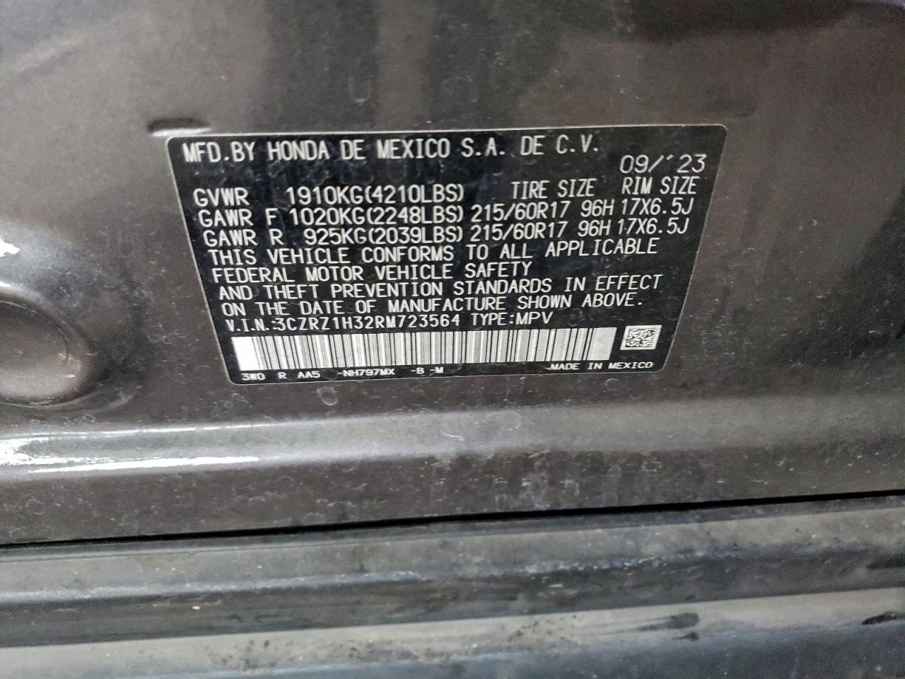 2024 HONDA HR-V LX photo 13