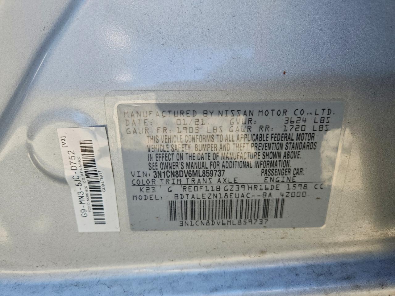 2021 NISSAN VERSA S photo 13