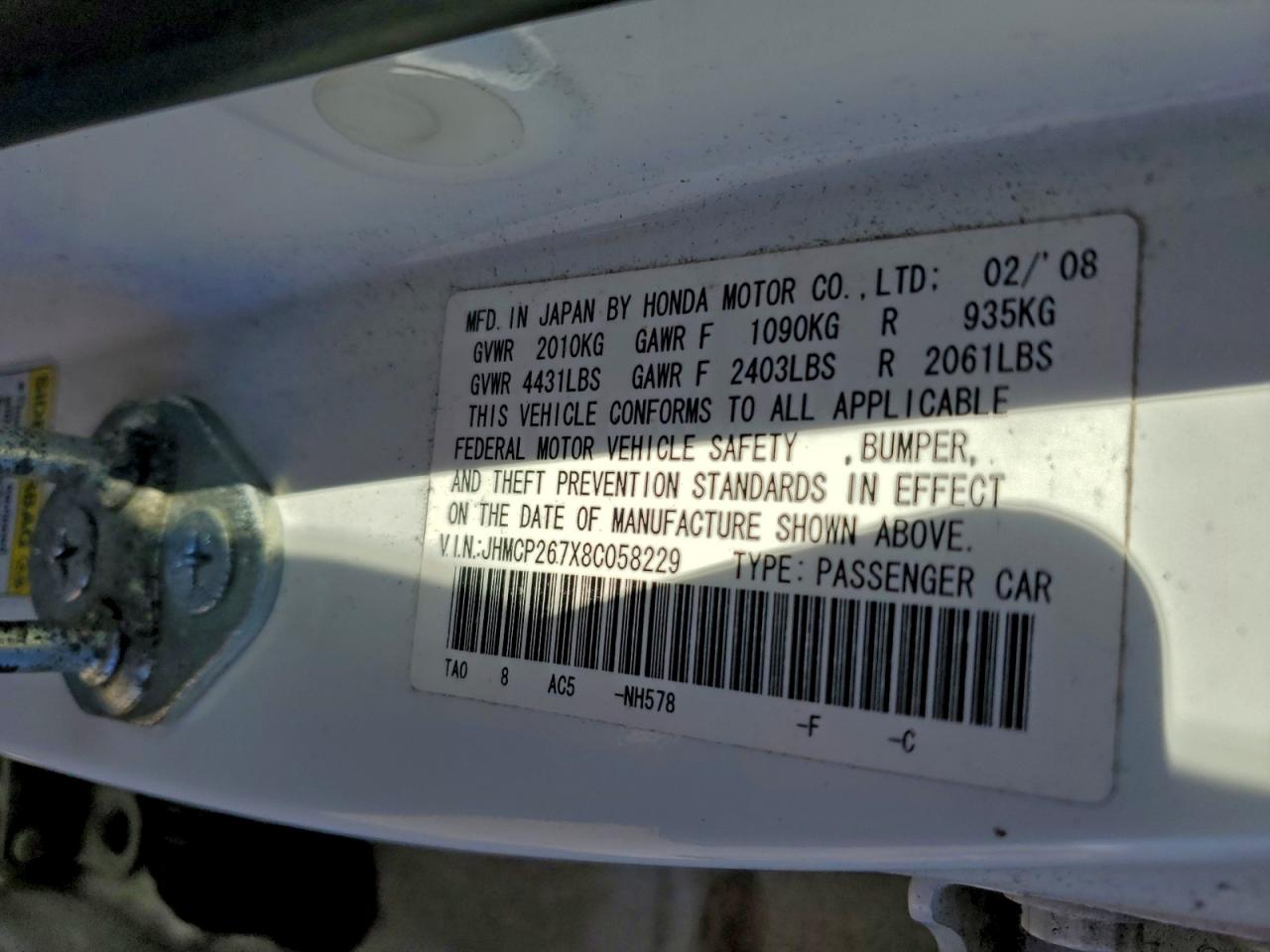 2008 HONDA ACCORD EX photo 12