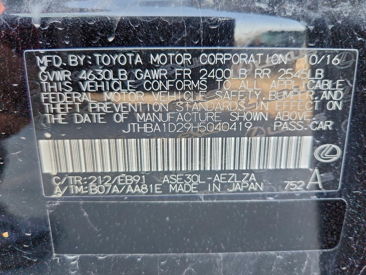 2017 LEXUS IS 200T photo 12