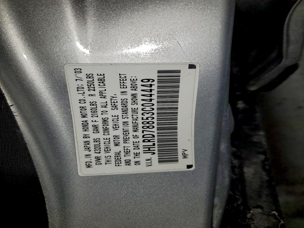 2003 HONDA CR-V EX photo 13