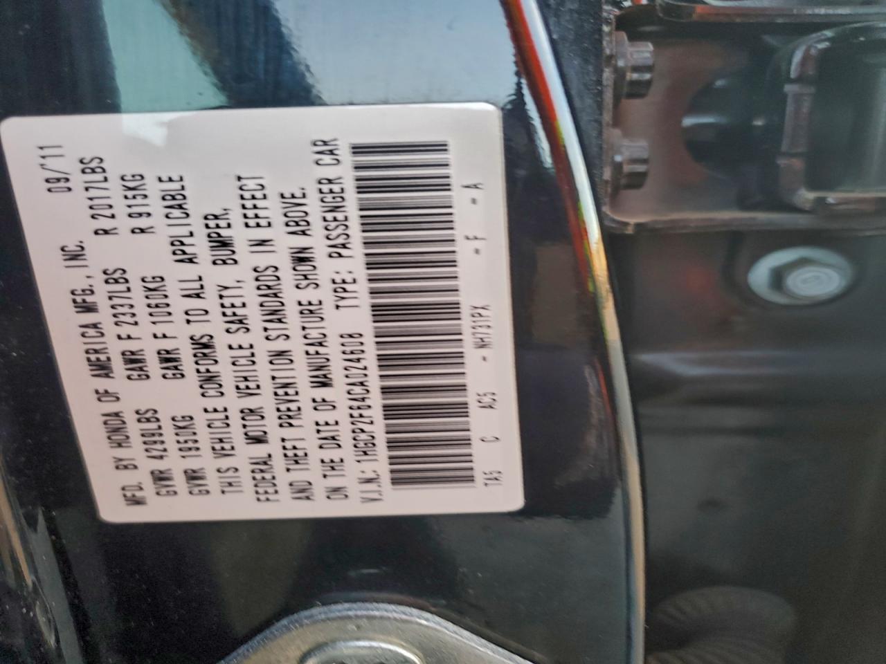 2012 HONDA ACCORD SE photo 13