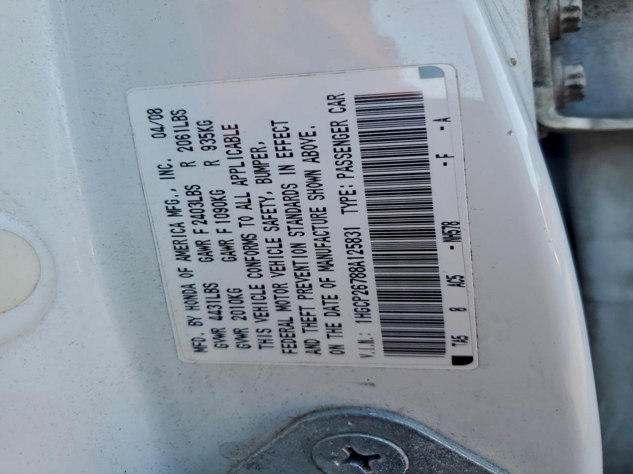 2008 HONDA ACCORD EX photo 12