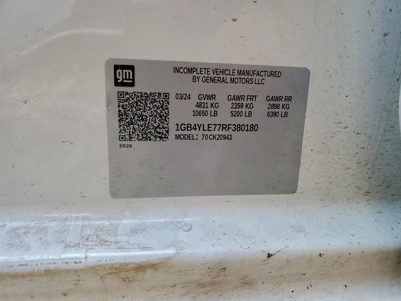2024 CHEVROLET SILVERADO K2500 HEAVY DUTY photo 13