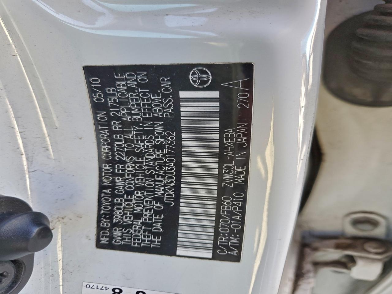 2010 TOYOTA PRIUS photo 12