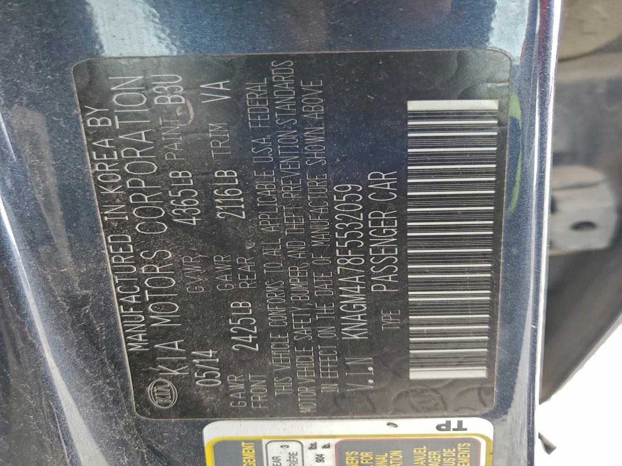 2015 KIA OPTIMA LX photo 12
