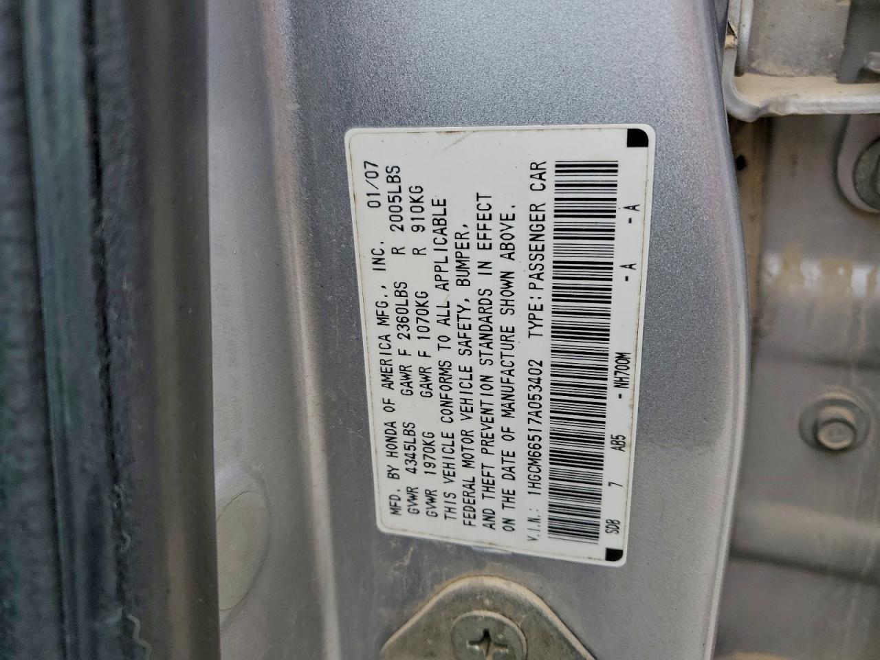 2007 HONDA ACCORD EX photo 12