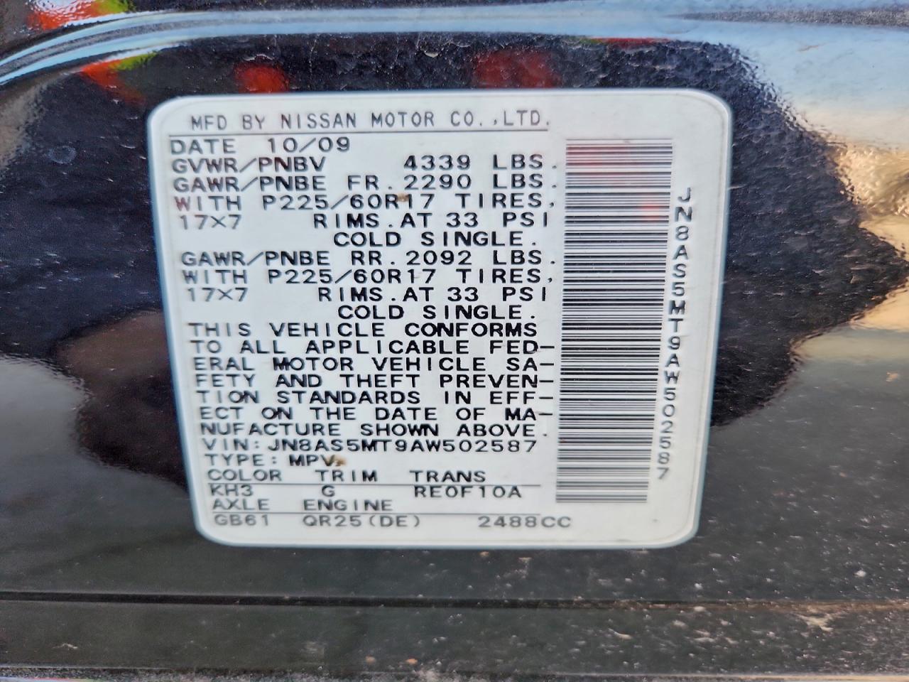2010 NISSAN ROGUE S photo 14