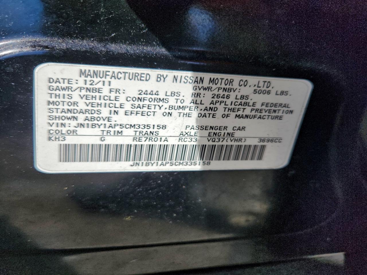 2012 INFINITI M37 photo 12