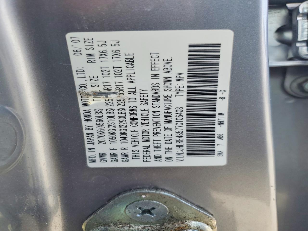 2007 HONDA CR-V EX photo 13