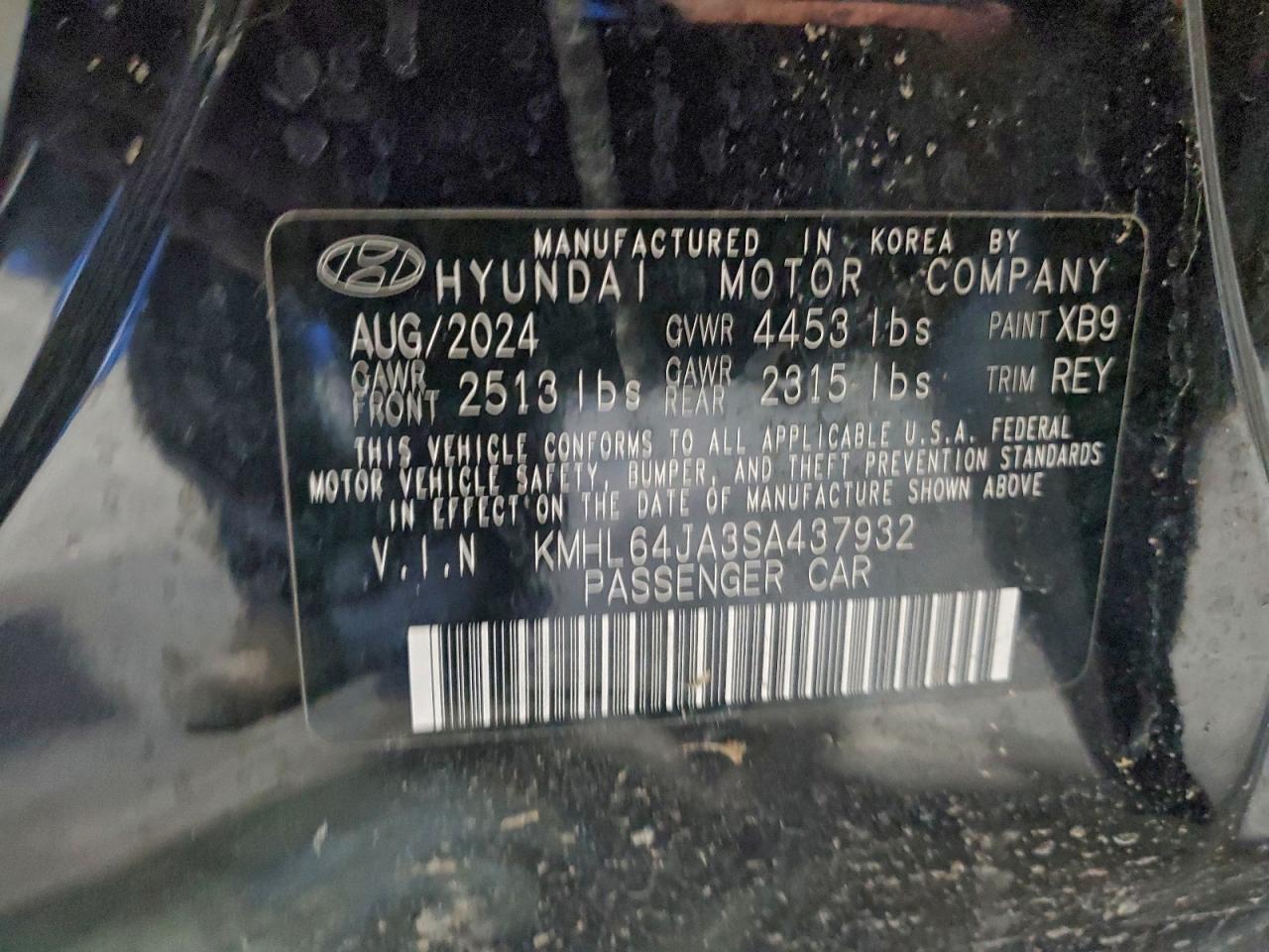 2025 HYUNDAI SONATA SEL photo 12