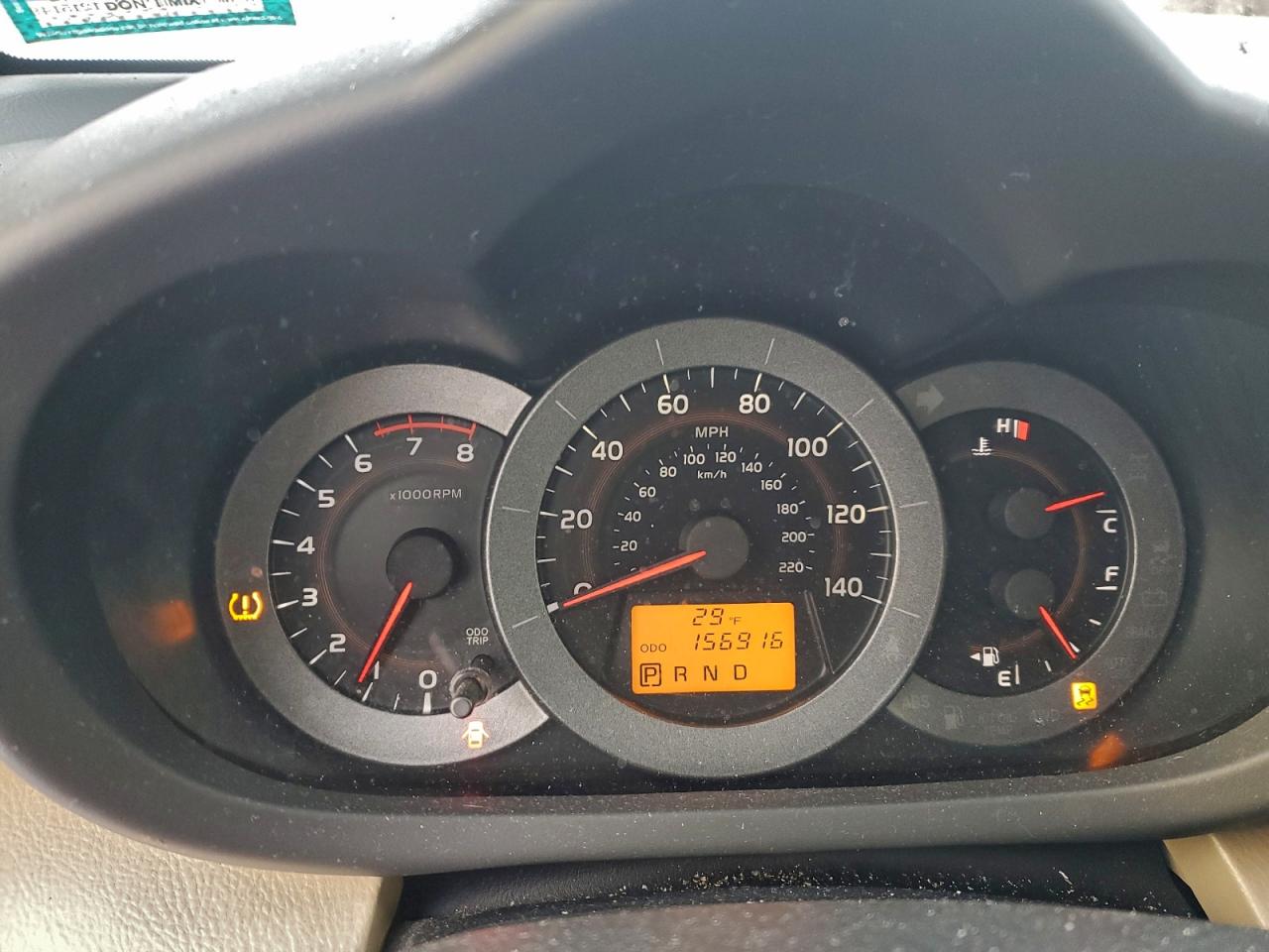 2012 TOYOTA RAV4 photo 9