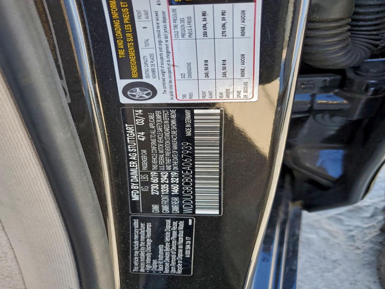 2014 MERCEDES-BENZ S 550 photo 12