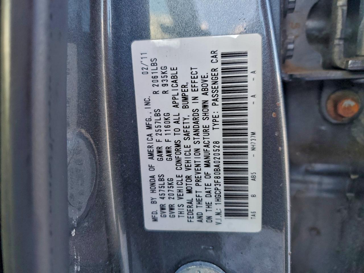 2011 HONDA ACCORD EXL photo 12
