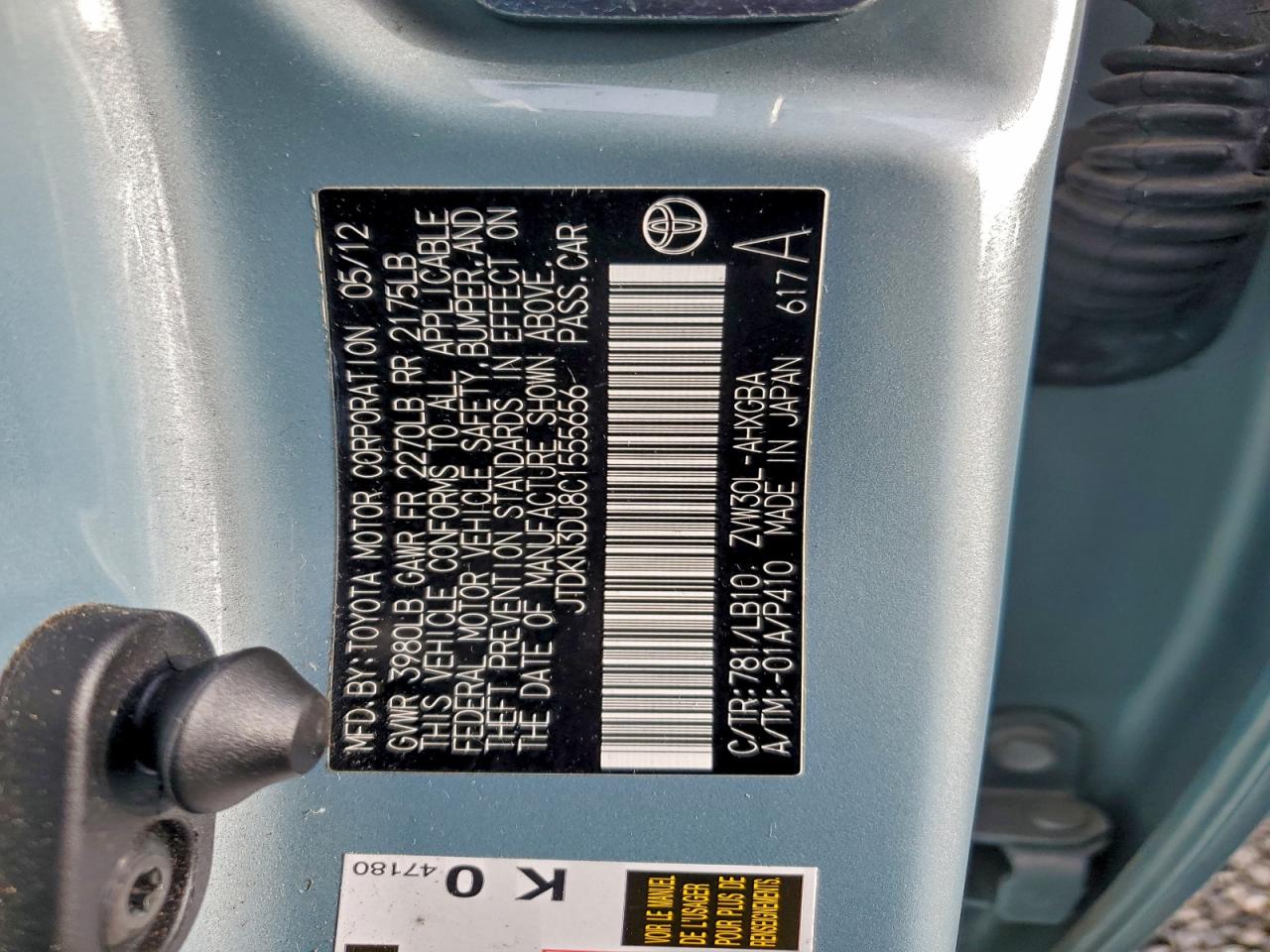 2012 TOYOTA PRIUS photo 37