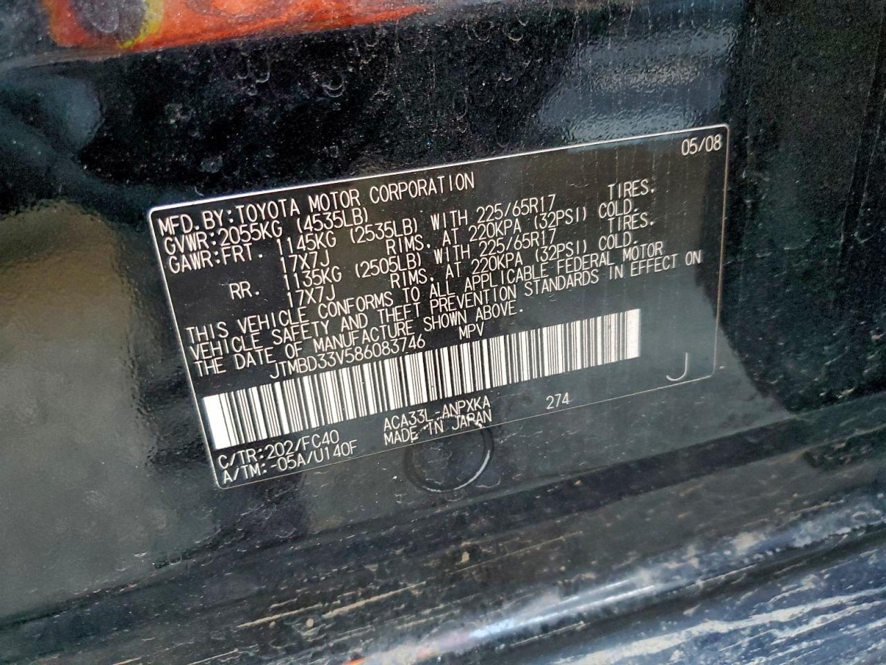 2008 TOYOTA RAV4 photo 13
