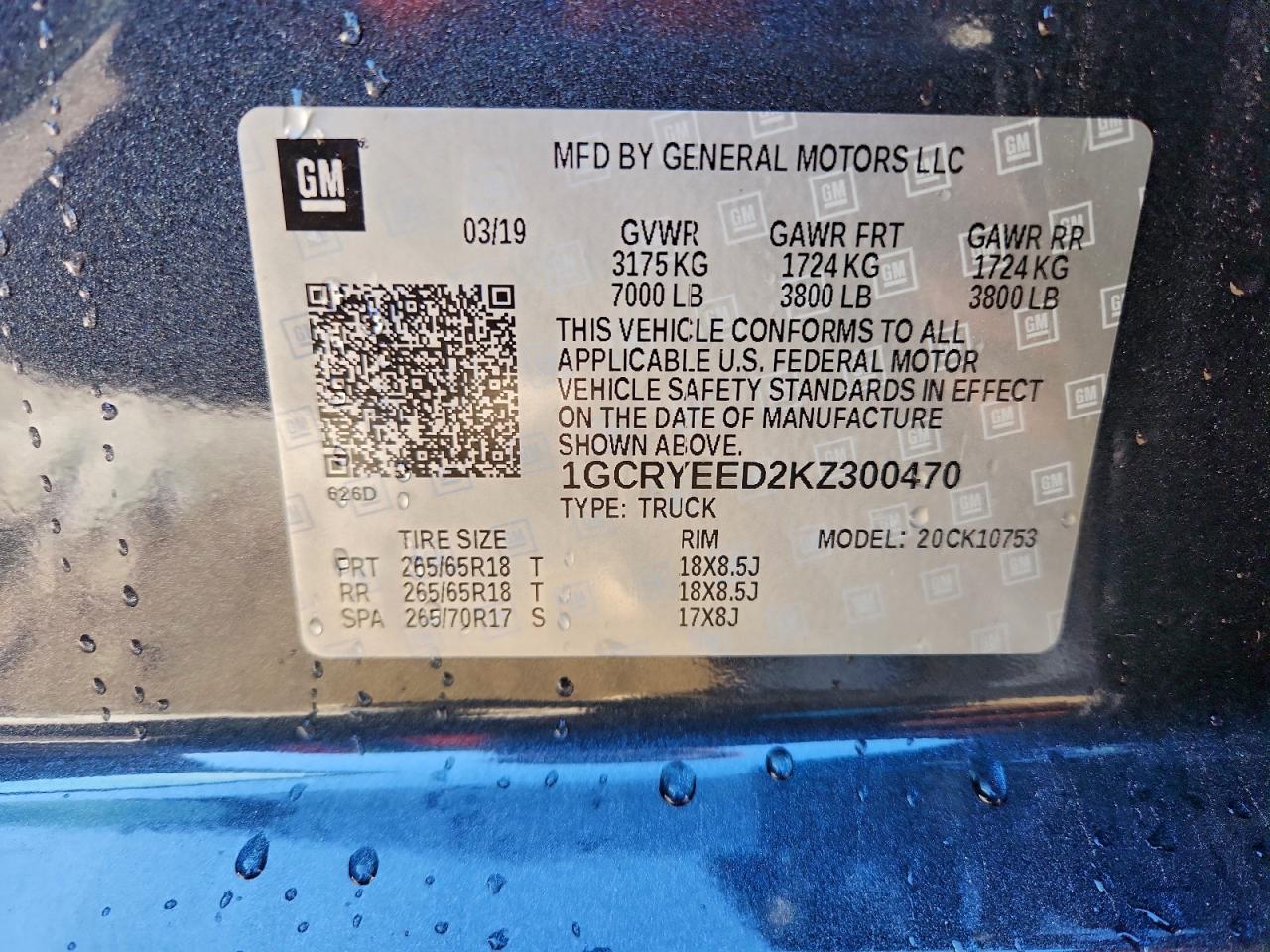 2019 CHEVROLET SILVERADO K1500 RST photo 13