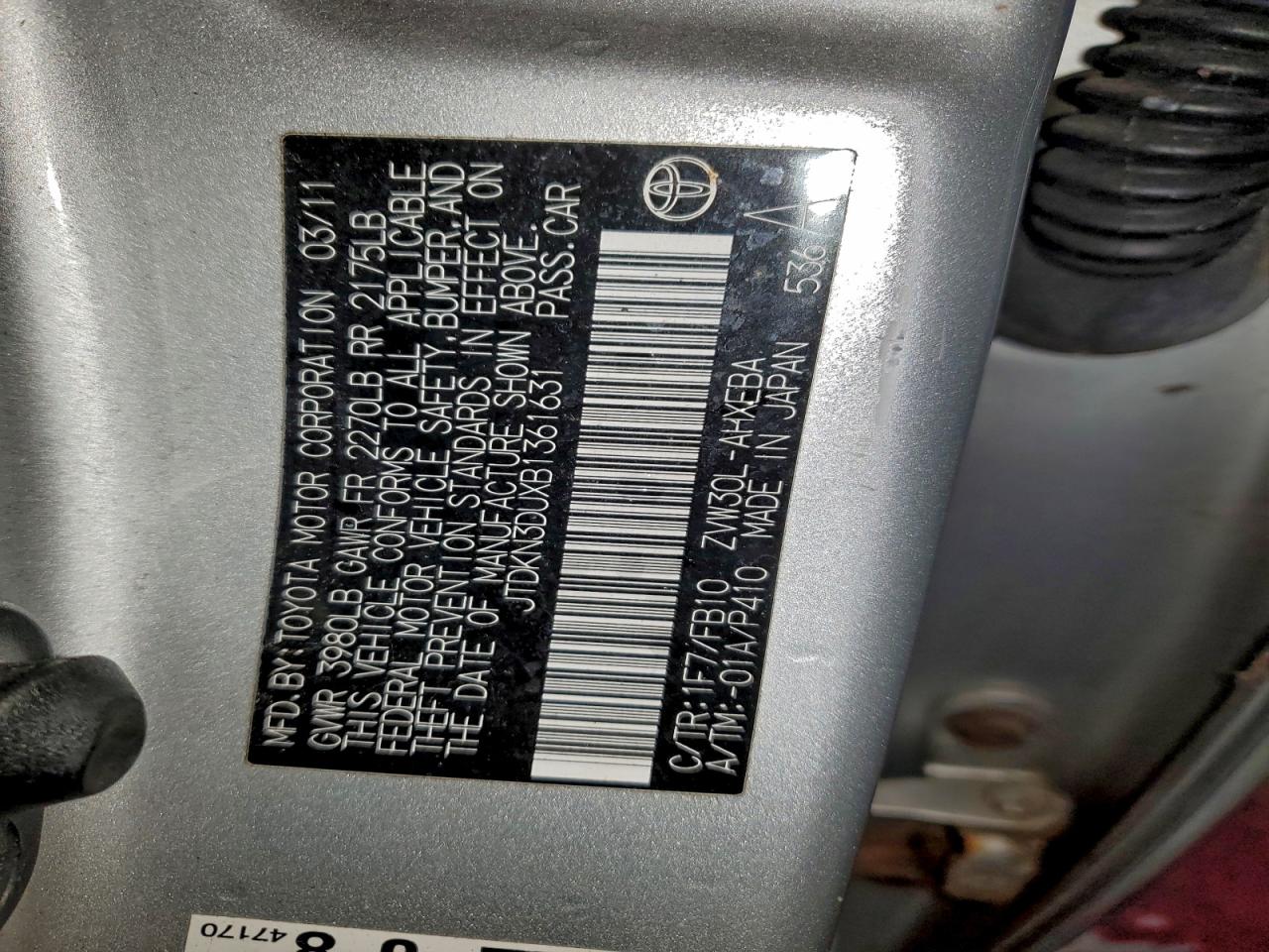 2011 TOYOTA PRIUS photo 12