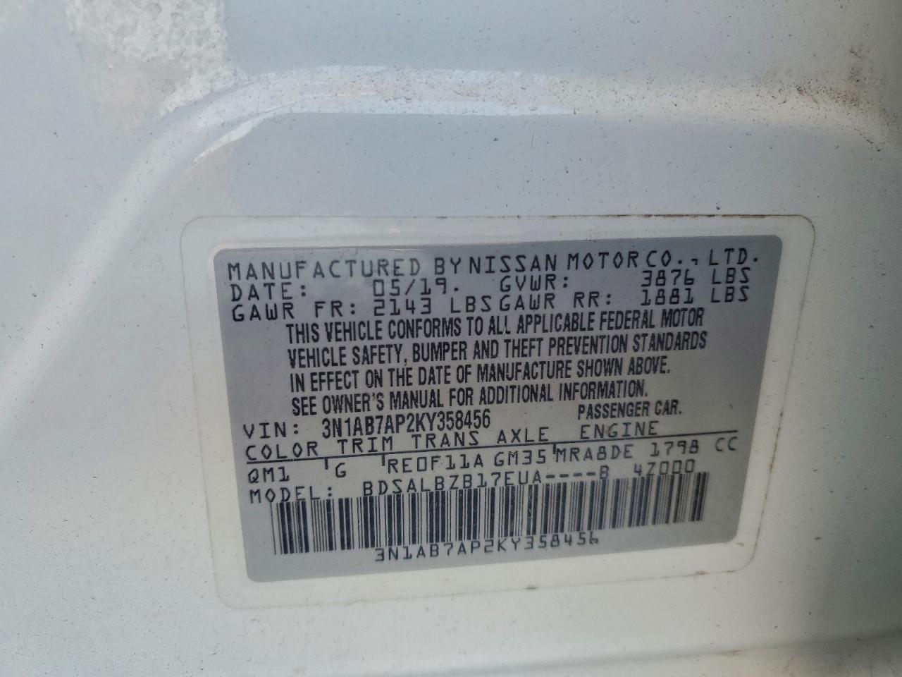 2019 NISSAN SENTRA S photo 12