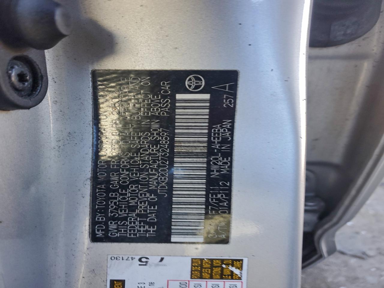 2007 TOYOTA PRIUS photo 12