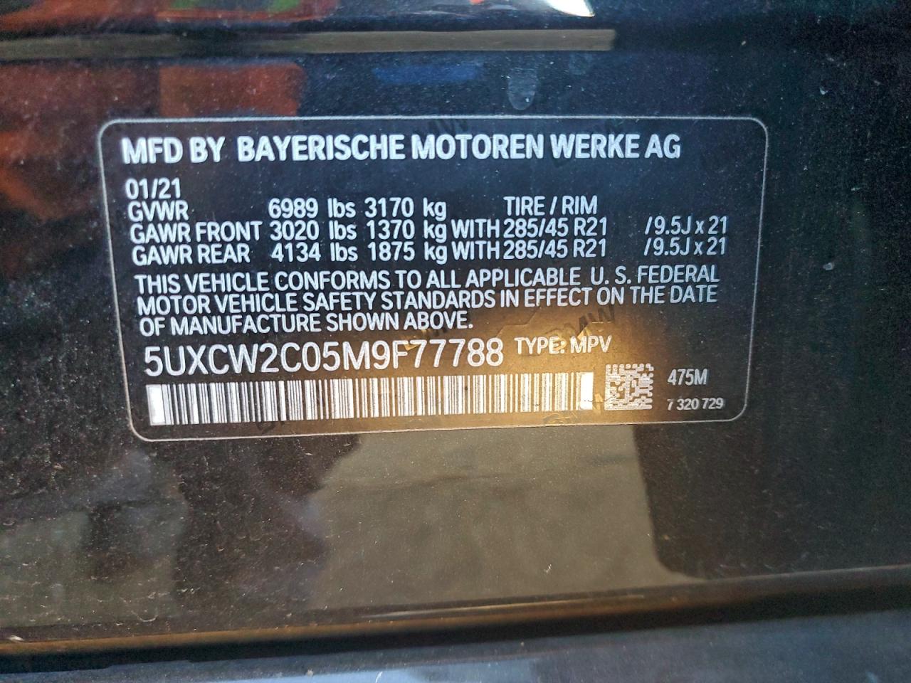 2021 BMW X7 XDRIVE40I photo 13