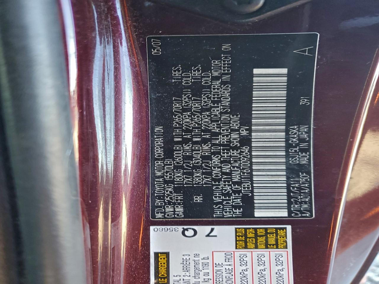 2007 TOYOTA FJ CRUISER photo 14