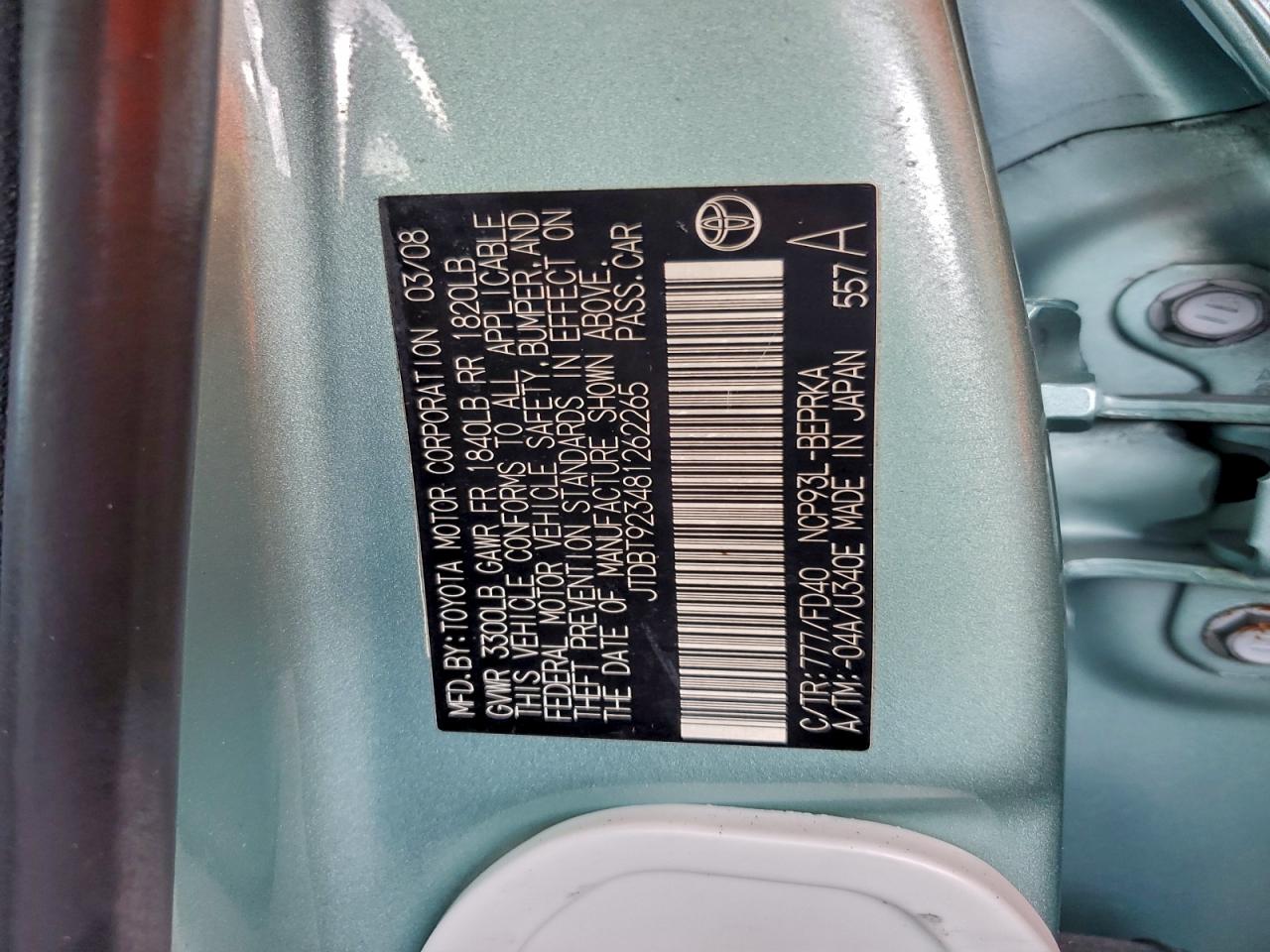 2008 TOYOTA YARIS photo 12