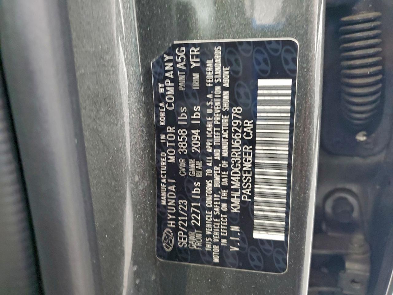2024 HYUNDAI ELANTRA SEL photo 13