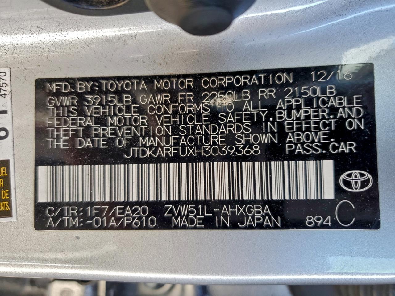 2017 TOYOTA PRIUS photo 13