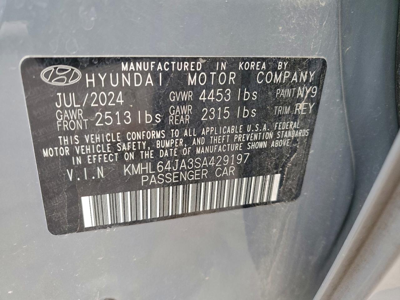 2025 HYUNDAI SONATA SEL photo 12