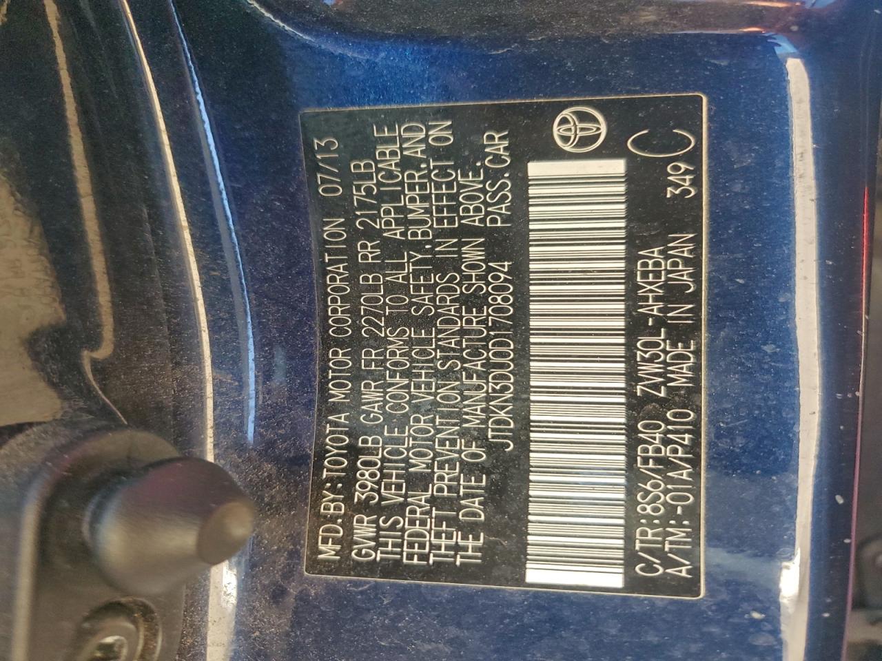 2013 TOYOTA PRIUS photo 12